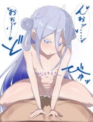 Shiromeshi (Humituki0730) Rule 34 Image