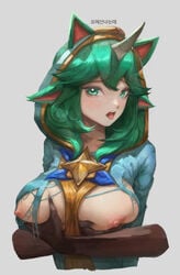 animal_ears big_breasts breast_grab dark-skinned_male green_eyes green_hair horn league_of_legends oh-yeeeeeah pajama_guardian_series pajama_guardian_soraka riot_games soraka star_guardian_series torn_clothing