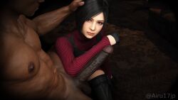 1boy 1girls 3d ada_wong airu17 asian black_hair clothing dark-skinned_male dark_skin huge_cock interracial resident_evil resident_evil_4_remake size_comparison