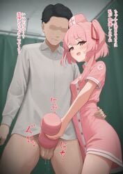 serina (blue archive) from blue archive by afe.