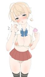 shigure ui (vtuber) from indie virtual youtuber by norigure18