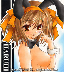 1girls female nightmare77zx suzumiya_haruhi suzumiya_haruhi_no_yuuutsu tagme