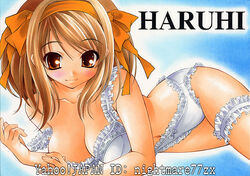 1girls female nightmare77zx suzumiya_haruhi suzumiya_haruhi_no_yuuutsu tagme