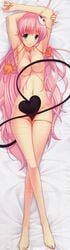lala satalin deviluke from to love-ru by ky (nimbusky)