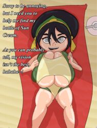 avatar_the_last_airbender beach beach_towel bgunn black_hair blind breasts dialogue disembodied_hands disembodied_penis functionally_nude functionally_nude_female gigantic_breasts grabbing hands_on_breasts headwear holding_clothing huge_breasts large_breasts large_penis light-skinned_female light_skin short_hair shortstack sound_effects sunscreen swimsuit text text_focus toph_bei_fong unaware