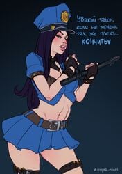 baton black_hair blue_eyes caitlyn_kiramman female female_only female_solo fizzz league_of_legends nightstick officer_caitlyn police police_uniform policewoman russian_text solo solo_female tagme text