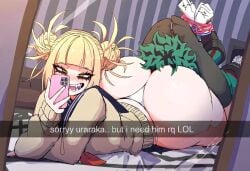 Ass On Face Rule 34 Image