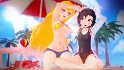 Beach Rule 34 Image