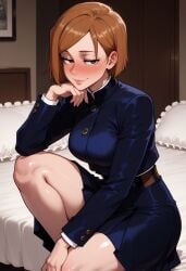 Tagme (Artist) Rule 34 Image