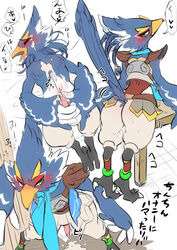 anthro armor ass avian bird blue_body blue_feathers blush bodily_fluids braided_hair breath_of_the_wild cum cum_on_face cum_on_own_face cum_on_self erection feathers genital_fluids genitals hair hi_res japanese_text male masturbation nintendo orgasm penis popemadara revali rito talons text the_legend_of_zelda video_games