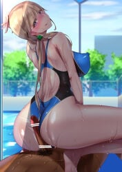 Ai (Andou You) Rule 34 Image