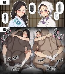 Intruder (1391685345) Rule 34 Image