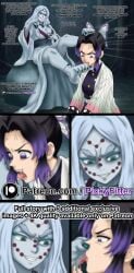 Angry Rule 34 Image