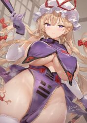 1girls ai_assisted ai_generated blonde_hair gloves hand_fan large_breasts no_panties purple_eyes rainot thighs touhou underboob watermark yukari_yakumo