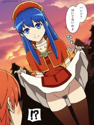 1boy 1girls blue_eyes blue_hair female_pubic_hair fire_emblem fire_emblem:_the_binding_blade french_hood hat headwear japanese_text lifted_by_self lilina_(fire_emblem) long_hair nalu_(artist) nintendo no_panties pubic_hair roy_(fire_emblem) skirt_lift smile solo_female solo_focus text thighhighs translation_request upskirt