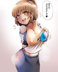 1girls arle_nadja big_breasts blush breasts breasts_out brown_eyes brown_hair exposed_breasts nipples one_breast_out open_clothes puyo_puyo smile