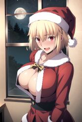 1girls ai_generated arcueid_brunestud bikini blonde_hair collar cow_costume cow_print cow_print_bikini day facing_viewer fate/grand_order fate_(series) female full_body horns large_breasts looking_at_viewer male_pov nai_diffusion outdoors pov red_eyes short_hair solo squatting stable_diffusion tsukihime