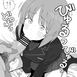 :>= ankle_socks arms_between_legs bar_censor blazer breasts censored collared_shirt dot_nose erection fellatio girls_und_panzer greyscale hand_on_own_penis henyaan_(oreizm) highres jacket kuromorimine_military_uniform lapels light_blush looking_at_viewer male male_pubic_hair medium_breasts military_uniform miniskirt monochrome motion_lines nishizumi_miho notched_lapels oral penis pleated_skirt pov pov_crotch pubic_hair raised_inner_eyebrows shirt short_hair sitting skirt socks speech_bubble sweat veins veiny_penis wariza wing_collar