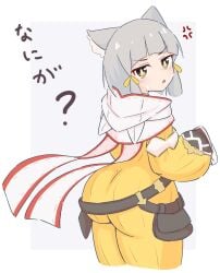 1girl 1girls alternate_version_available anger_vein animal_ears ass ass_focus big_ass big_butt bodysuit bubble_ass bubble_butt cat_ears cat_girl curvaceous curvy curvy_female curvy_figure cute facial_mark fat_ass feline feline_humanoid female female_focus female_only gray_hair grey_hair hi_res high_resolution highres hoodie huge_ass jacket japanese_text jumpsuit large_ass light-skinned_female light_skin looking_back monolith_soft nia nia_(xenoblade) nintendo silver_hair simple_background solo solo_female tagme tassel tassel_hair_ornament tassels text thick_thighs thighs uncool_mochi voluptuous voluptuous_female xenoblade_(series) xenoblade_chronicles_(series) xenoblade_chronicles_2 yellow_bodysuit yellow_eyes yellow_jumpsuit