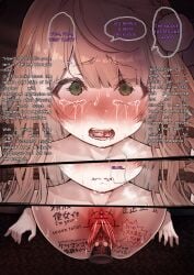 1_breast 1girls 2d amputated_breast anus ass asshole autocannibalism barbell_piercing bleeding_from_pussy bleeding_from_urethra blonde_female blonde_hair blood blush bondage breast_destruction breast_mutilation breast_torture breasts breasts_out bruise bruised bruised_stomach captured censor_bar censored clitoral_hood clitoral_hood_piercing clitoris clitoris_piercing completely_nude_female crying crying_with_eyes_open cutting_nipple dark-skinned_male dark_skin degradation_text destroyed_anus dialogue_bubble dildo dildo_in_ass dildo_penetration eating_nipples eating_own_body_part eating_own_nipples exposed_clitoris exposed_ovaries fallopian_tube_insertion fallopian_tubes female female_circumcision female_focus female_genital_mutilation female_pubic_hair female_urethra female_urethral_insertion forced_cannibalism forced_mastectomy gaping_urethra genital_piercing gore grabbing_uterus green_eyes guro hair_ornament hanging_ovaries humiliation inside_uterus knife labia large_dildo legs_up long_hair male mastectomy mutilated_breast mutilation naked naked_female nipple_in_mouth nipple_piercing nipple_torture nipples nude nude_female object_in_ass object_insertion ovaries pain painful painful_anal painful_insertion peehole peeing peeing_self pierced_nipples piercing pink_nipples pom_pom_(clothes) pom_pom_hair_ornament prolapse prolapsed_pussy pubic_hair pussy pussy_juice pussy_mutilation pussy_piercing pussy_torture rape rope rope_bondage ryona scared scared_expression self_cannibalism sex_toy shigure_ui_(vtuber) small_breasts sobbing spiked_dildo sweating tally_marks tears teenage_girl teenager tegdor terrified text threatening toilet_symbol torture translated urethra urination uterine_prolapse uterus uterus_destruction vagina vtuber womb writing_on_belly writing_on_breasts writing_on_chest writing_on_pussy writing_on_thigh young_female
