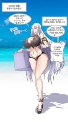 1girls alchemist_(girls'_frontline) beach bikini breasts cleavage curvy female female_only girls'_frontline h_earth high_heels korean_text large_breasts nipple_bulge open_toe_shoes solo source_request speech_bubble swimsuit tagme text thick thick_thighs translation_request voluptuous