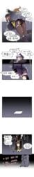 3girls big_breasts breasts comic flat_chest girls'_frontline h_earth humor korean_text multiple_girls panels rear_view source_request speech_bubble tagme thick thick_thighs thighs translation_request ump9_(girls'_frontline)