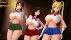 3d 3girls big_breasts bishoujo_senshi_sailor_moon black_hair blonde_hair blue_eyes brown_hair choker clothed clothing curvaceous curvy earrings elbow_gloves exposed_breasts female female_only green_eyes half-closed_eyes hand_on_hip huge_breasts koikatsu large_breasts long_hair looking_at_viewer makoto_kino miniskirt no_bra panties patreon pinup ponytail pose rei_hino revealing_clothes sailor_collar sailor_jupiter sailor_mars sailor_moon school_uniform skirt standing takeo92 text thick_thighs tiara uncensored underboob upskirt usagi_tsukino white_gloves wide_hips