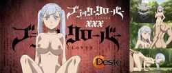 1boy 1boy1girl 1girls asta_(black_clover) black_clover commission desto erection fellatio male/female noelle_silva oral oral_sex paizuri parodieparadise sex spread_legs tagme titjob vaginal_penetration