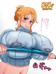 1girls 2013 big_breasts blush breast_squeeze breast_squish breasts breasts_bigger_than_head clima-tact crop_top cropped_sweater episode_of_luffy female female_only huge_breasts mikanberry nami nami_(one_piece) nipple_bulge nipples nipples_visible_through_clothing one_piece paizuri paizuri_under_clothes ribbed_sweater staff sweater turtleneck turtleneck_sweater