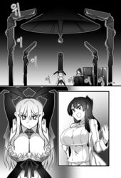 2girls big_breasts breasts bunny_ears cleavage comic commission cosmic_break giantess greyscale growth h_earth ivis panels tagme yuu_bit-na_(kindaichi109)