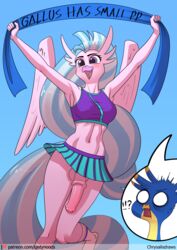 ! 2020 ? animal_genitalia animal_penis anthro avian banner beak cheerleader chrysalisdraws english_text equine_penis european_mythology feathered_wings feathers friendship_is_magic futanari gallus_(mlp) genitals greek_mythology hasbro highres hippogriff holding_object long_hair medial_ring midriff multicolored_hair multicolored_tail my_little_pony mythological_avian mythology navel open_beak open_mouth penis purple_eyes silverstream_(mlp) small_penis_humiliation testicles text two_tone_hair url wings