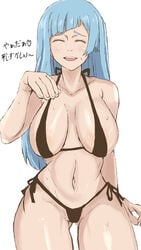 kasumi miwa from jujutsu kaisen by tomozawa mamoru