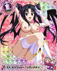 black_hair cute high_school_dxd serafall_leviathan twintails