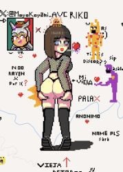 emoji from five nights at freddy's