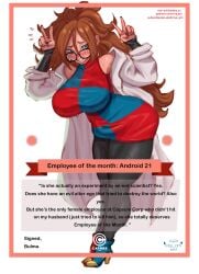 android 21 from dragon ball by mai arti
