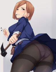 1girls accurate_art_style black_mutou bob_cut clothed clothed_female female female_focus female_only formal_wear jujutsu_kaisen kugisaki_nobara office_lady pantyhose short_hair