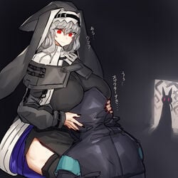 2girls amiya_(arknights) arknights big_breasts comforting curvy doctor_(arknights) face_in_breasts huge_breasts mature_female melon22 nun nun's_habit red_eyes silver_hair sitting specter_(arknights) thighhighs