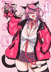 big_breasts blush cat_ears cat_tail catgirl choker coat collar huge_breasts kaenuco kemonomimi leash looking_at_viewer mole_under_mouth original pink_hair school_uniform schoolgirl thick_thighs thighhighs