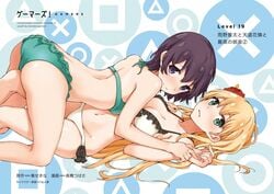 2girls all_fours artist_name ass bikini blonde_hair blush breasts cleavage flower frilled_bikini frills from_side gamers! green_eyes hair_flower hair_ornament highres hoshinomori_chiaki long_hair looking_at_viewer lying medium_breasts multiple_girls official_art on_back purple_eyes short_hair smile swimsuit tendou_karen white_bikini wing_(aiastor) wrist_grab yuri