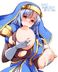 areolae blue_hair breast_expansion breast_hold breast_sucking breasts breasts_out cross ethel_(sennen_sensou_aigis) female from_below gloves highres large_areolae large_breasts looking_at_viewer nipples nun puffy_nipples red_eyes runaru self_breast_sucking self_fondle sennen_sensou_aigis short_hair solo tagme torn_clothes upper_body veil white_background