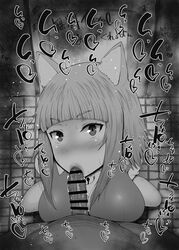 1boy 1girls animal_ears bell big_breasts big_penis black_and_white blush censored dark-skinned_male dark_skin detailed_background drooling eyelashes fellatio fox_girl heart humanoid indoor inside interracial kuraishi_tanpopo kurotama looking_at_viewer male male_pov oral oral_sex room saliva shiny shiny_skin short_hair sketch sound_effects squatting sweat text vein veins veiny veiny_penis vest witch_craft_works