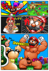 2018 2boys anthro balls belly bowser clothing comic erection facial_hair genitals group hat headgear headwear human humanoid_genitalia humanoid_hands humanoid_penis japanese_text kemono koopa macro male mammal mario mario_(series) moobs moustache nintendo nipples outside overweight overweight_male penis scalie super_mario_bros. text uhokue video_games