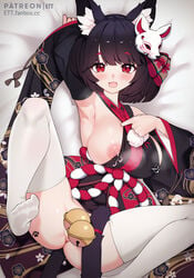 animal_ears azur_lane erect_nipples ett feet japanese_clothes lactation nipples no_bra nopan paw_print paw_tattoo pussy pussy_juice skirt_lift tattoo yamashiro_(azur_lane)