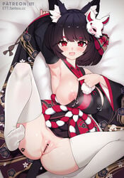 animal_ears azur_lane bar_censor breasts censored erect_nipples ett feet female female_only japanese_clothes lactation nipples no_bra nopan paw_print paw_tattoo pussy pussy_juice skirt_lift tattoo thighhighs yamashiro_(azur_lane)