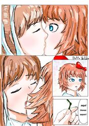 comic doki_doki_literature_club kissing monika_(doki_doki_literature_club) rough_sketch saliva sayori_(doki_doki_literature_club) tagme