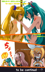 4girls akita_neru camera hatsune_miku kagamine_rin luka_megurine megurine_luka multiple_girls vocaloid watched yuri