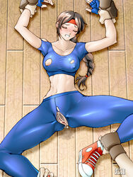 Arikawa Rule 34 Image