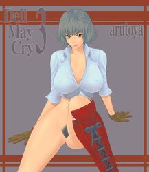 1girls 2d arutoya devil_may_cry devil_may_cry_3 female female_only heterochromia lady_(devil_may_cry) solo tagme