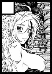 breasts circle_cut dragon_quest dragon_quest_swords fleurette fukudahda kensou_ogawa large_breasts monochrome translation_request