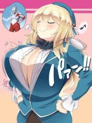 blonde_hair breasts female hair kantai_collection ultraman ultraman_(franchise)